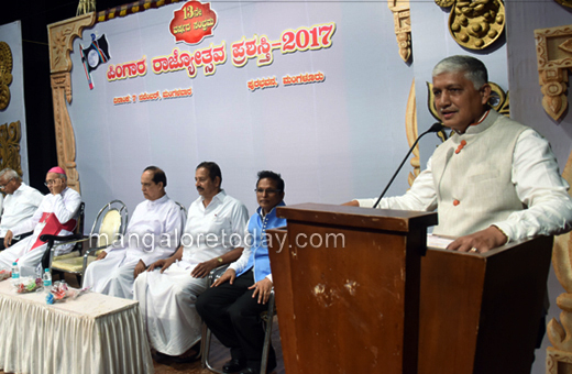 Pingara Award...